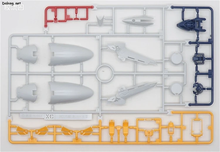 HGUC 网络限定版 高达TR-6[基哈尔II] - 图片